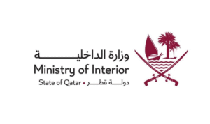 الداخلية القطرية تعلن استشهاد الوكيل عريف بدر الدوسري في الاعتداء الإسرائيلي | سياسة | وكالة أنباء سرايا الإخبارية