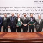 تعاون بين «مينا فارم» و«باير» لتوفير أدوية عالية التكنولوجيا في مصر
