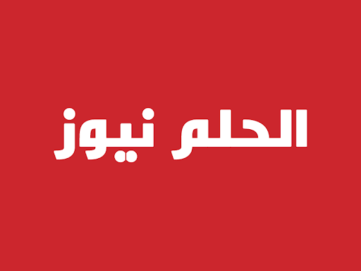 الحلم سبورت : منافسة ثلاثية على جائزة الأفضل فى السيتى