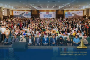 إقبال كبير من طلاب تجارة عين شمس على معسكر «Commerce Tech Camp 2026» للتدريب على وظائف التكنولوجيا وسوق العمل الرقمي