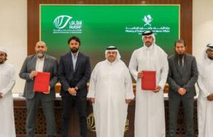 “الأوقاف” توقع مذكرة تفاهم مع “واحد مينا” العالمية لتطوير منصة لتحليل الأسهم المتوافقة مع الشريعة
