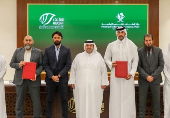“الأوقاف” توقع مذكرة تفاهم مع “واحد مينا” العالمية لتطوير منصة لتحليل الأسهم المتوافقة مع الشريعة
