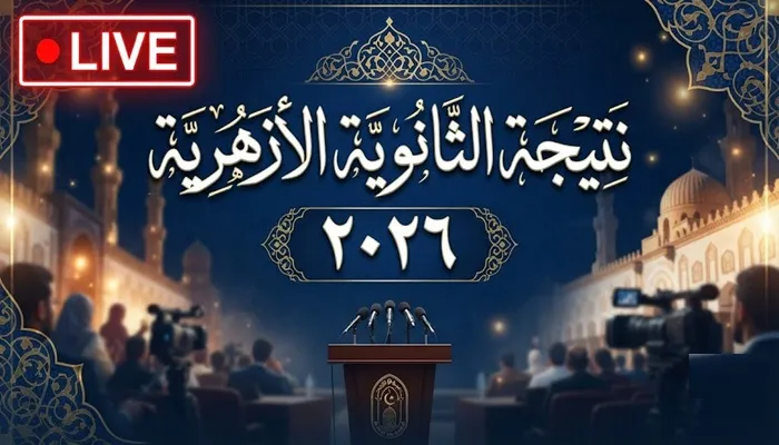 لو مصر كسبت الأرجنتين هتلاعب مين