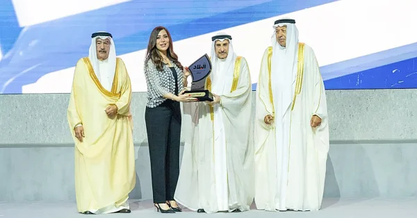 جريدة البلاد | “كوين مينا” تعزز تقدم المرأة بحضور قيادي ومبادرات نوعية في التكنولوجيا والتمويل